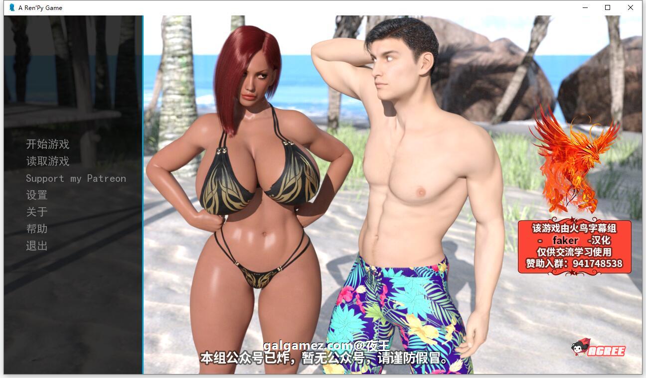 【欧美SLG/汉化/动态】掌控者 V1.5精翻汉化作弊版+CG【更新/PC+安卓/4.7G】 畅玩游戏 预览第1张-XACG动漫资源社——中文ACG动漫游戏社区 【欧美SLG/汉化/动态】掌控者 V1.5精翻汉化作弊版+CG【更新/PC+安卓/4.7G】 畅玩游戏 预览第1张