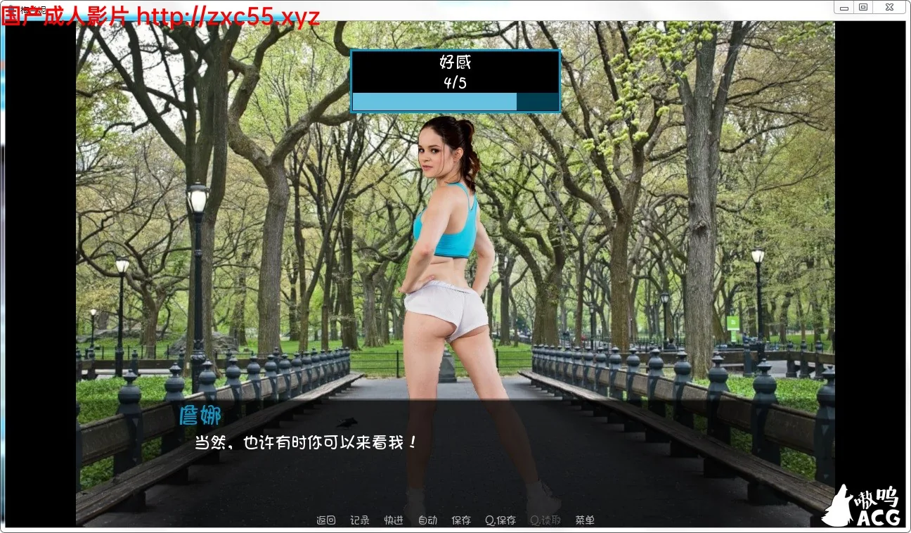 好色的梅兰妮 V0.5 PC+安卓双版本汉化【1G】 畅玩游戏 预览第2张-XACG动漫资源社——中文ACG动漫游戏社区