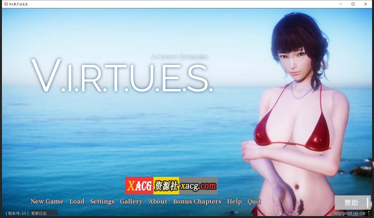 【国风神作/汉化/云山版】V.I.R.T.U.E.S.美德 V15.0 精翻汉化版（画廊全开+奖励章节）【PC+安卓动态/6G】 畅玩游戏 预览第1张