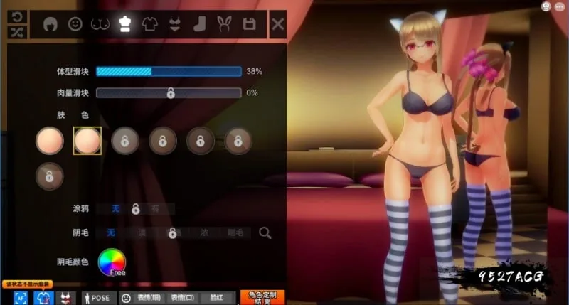 奴役漩涡:狂妄喵娘的快堕菜单!完美汉化双解码版+全解锁存档 畅玩游戏 预览第4张-XACG动漫资源社——中文ACG动漫游戏社区 奴役漩涡:狂妄喵娘的快堕菜单!完美汉化双解码版+全解锁存档 畅玩游戏 预览第4张