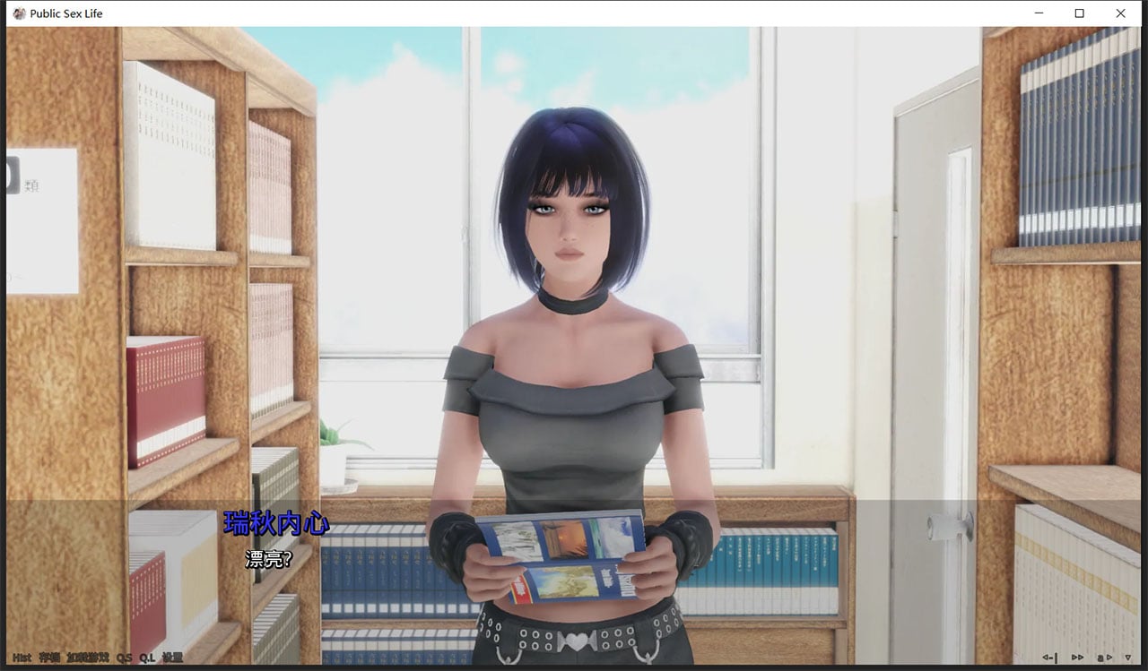 【欧美SLG/汉化/动态】调教大师 V0.50 汉化版【PC+安卓/4G/更新】 畅玩游戏 预览第8张