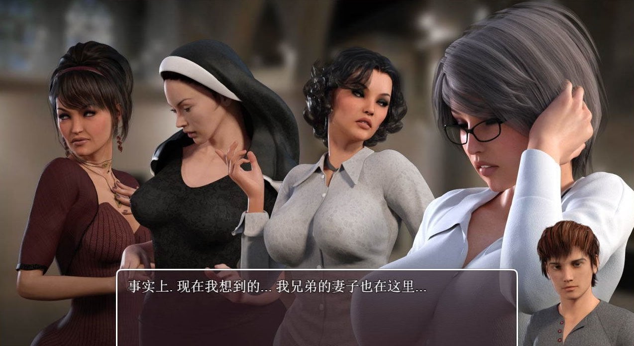 传播欲望Lust Epimedium V.96102+全CG存档【4.3G】【更新】 畅玩游戏 预览第3张