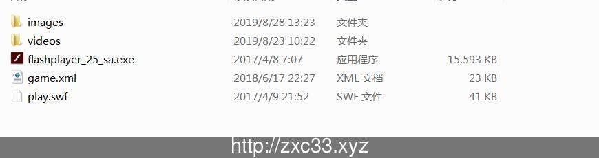 【欧美互动/全动态/高清】两根就是比一根爽！1080P超清版+付提取 【2.6G】 畅玩游戏 预览第3张