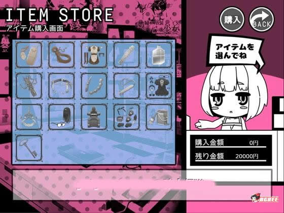 【SLG+ADV】废宅女蜕变计划:使用エロ玩具教她重新做人!+全CG【佳作/全CV】【900M】 畅玩游戏 预览第2张-XACG动漫资源社——中文ACG动漫游戏社区