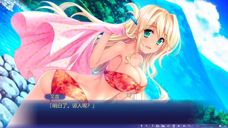 【大型ADV/中文/动态】追忆夏色年华 官方中文硬盘破解版/社保补丁【5G】【新作/全CV】 畅玩游戏 预览第12张