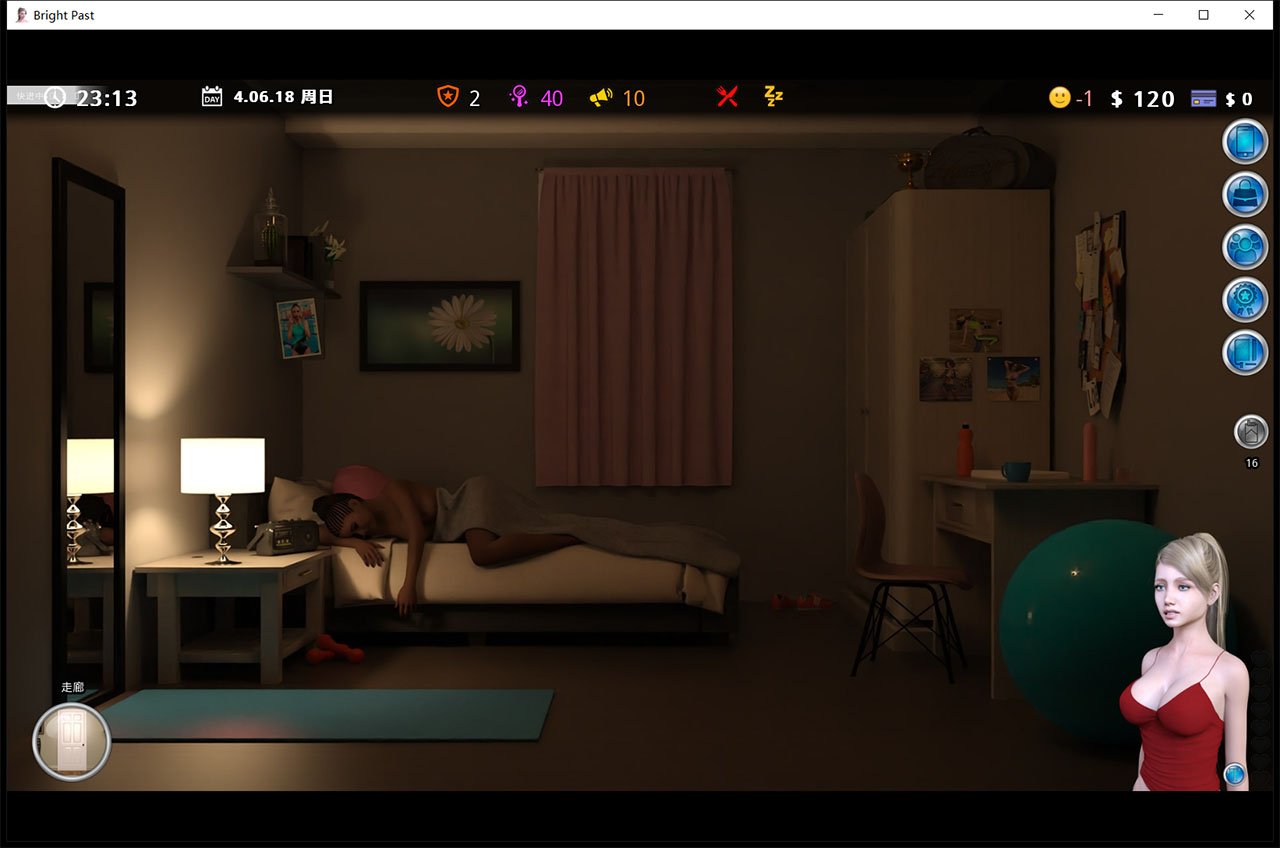 【欧美SLG/汉化/动态】激情燃烧的岁月 v0.99.5 汉化作弊版【5G/更新】 畅玩游戏 预览第11张