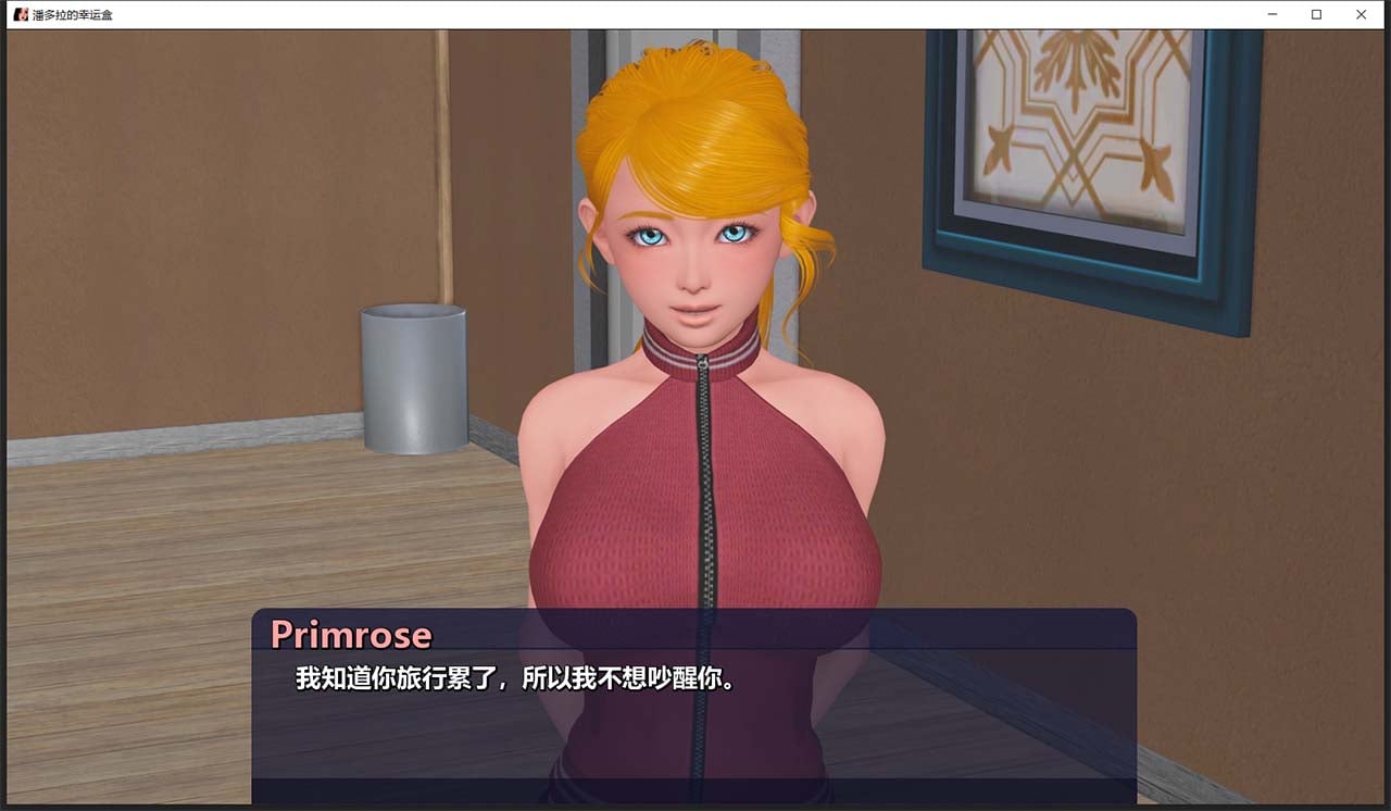 【沙盒SLG/汉化/动态CG】幸运潘多拉 Lucky Paradox V0.6.504 官方英文版 + V 0.30 精翻汉化版+全CG【PC+安卓/6G】 畅玩游戏 预览第9张-XACG动漫资源社——中文ACG动漫游戏社区 【沙盒SLG/汉化/动态CG】幸运潘多拉 Lucky Paradox V0.6.504 官方英文版 + V 0.30 精翻汉化版+全CG【PC+安卓/6G】 畅玩游戏 预览第9张