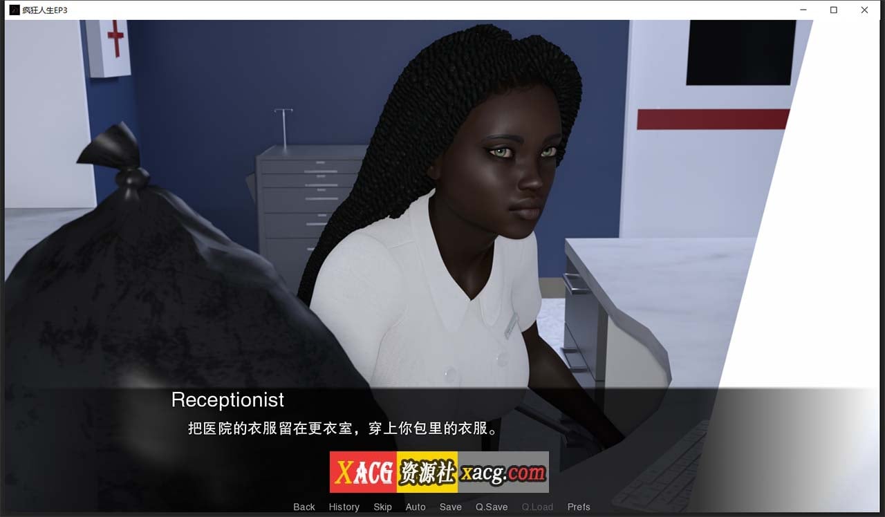 【欧美SLG/汉化/动态】疯狂人生 EP3 精翻汉化版【PC+安卓/1G】 畅玩游戏 预览第5张