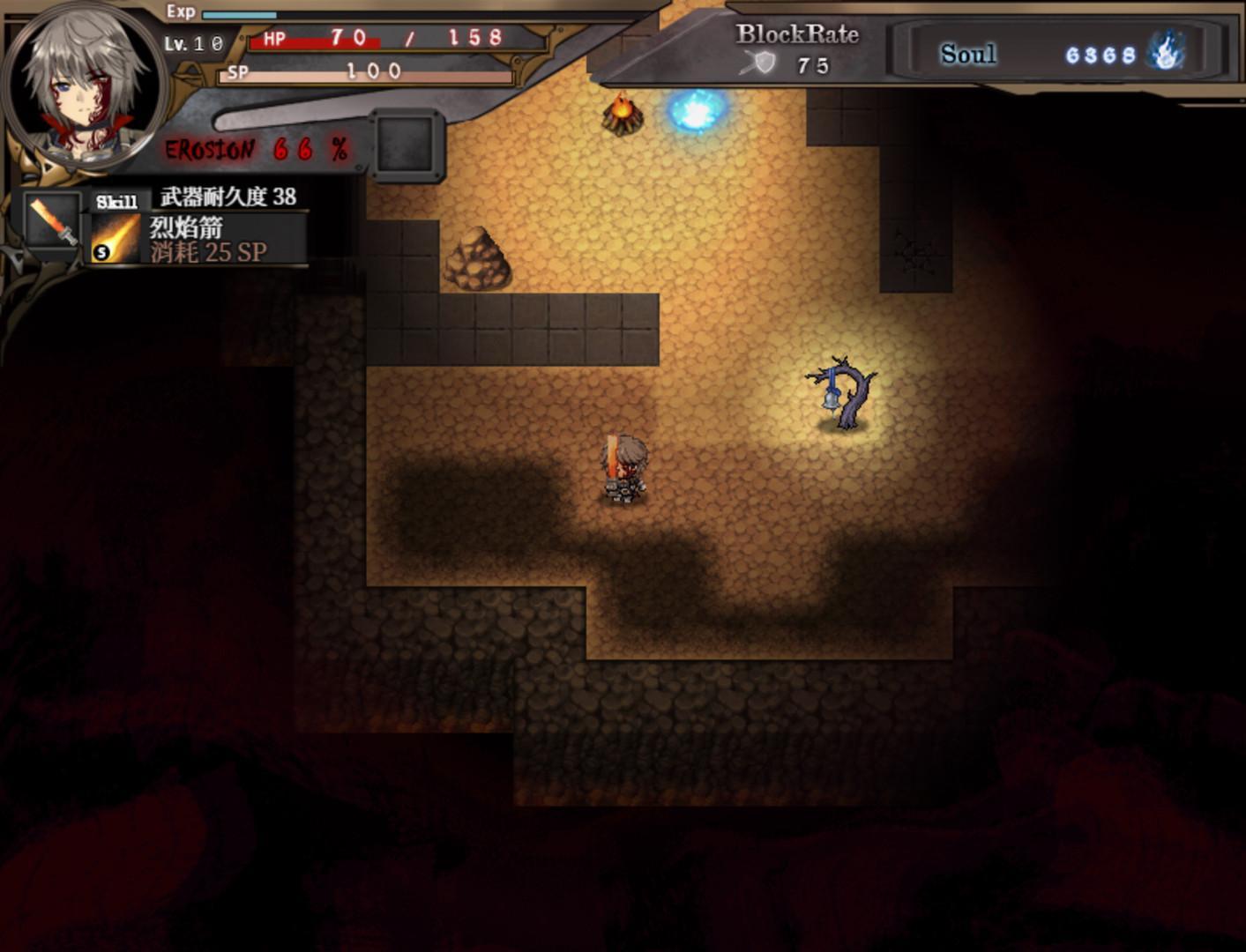 【RPG/中文/全动态】苍色之光与魔剑锻造师 V0.44官方中文版！【1G/更新/全CV】 畅玩游戏 预览第12张