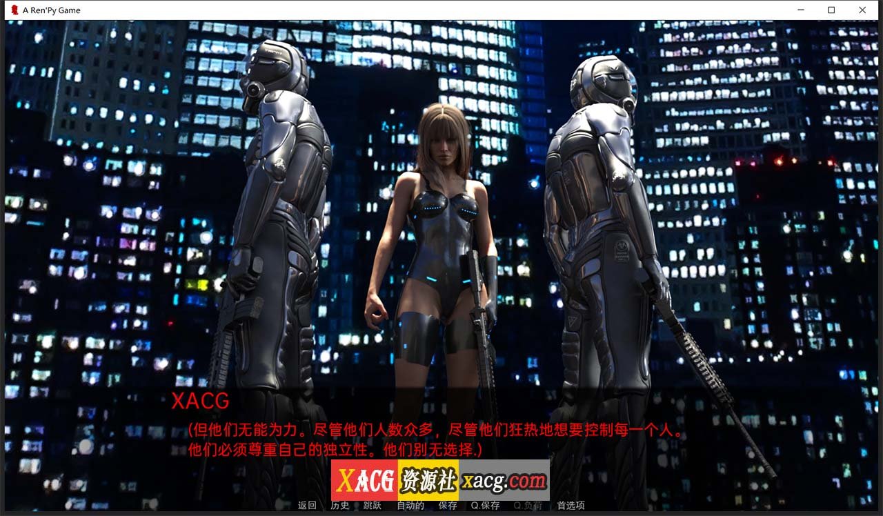 【欧美SLG/汉化/动态】赛博空间 V0.15 汉化版【PC+安卓/1G】 畅玩游戏 预览第3张-XACG动漫资源社——中文ACG动漫游戏社区 【欧美SLG/汉化/动态】赛博空间 V0.15 汉化版【PC+安卓/1G】 畅玩游戏 预览第3张