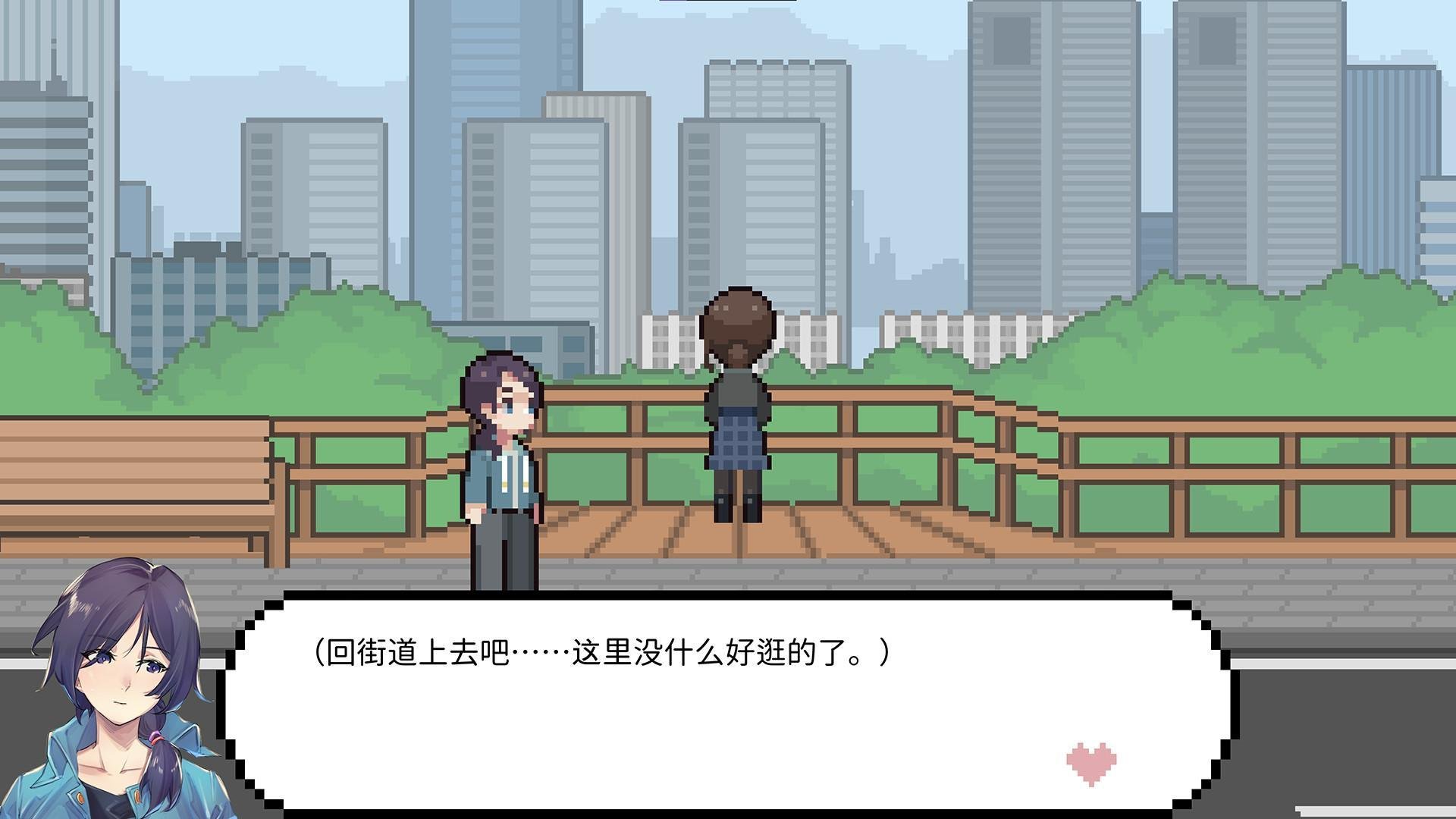 【像素风SLG/中文/】LuvSic STEAM官方中文步兵版★解密互动【新作/UNITY引擎/7.2G】 畅玩游戏 预览第8张-XACG动漫资源社——中文ACG动漫游戏社区 【像素风SLG/中文/】LuvSic STEAM官方中文步兵版★解密互动【新作/UNITY引擎/7.2G】 畅玩游戏 预览第8张