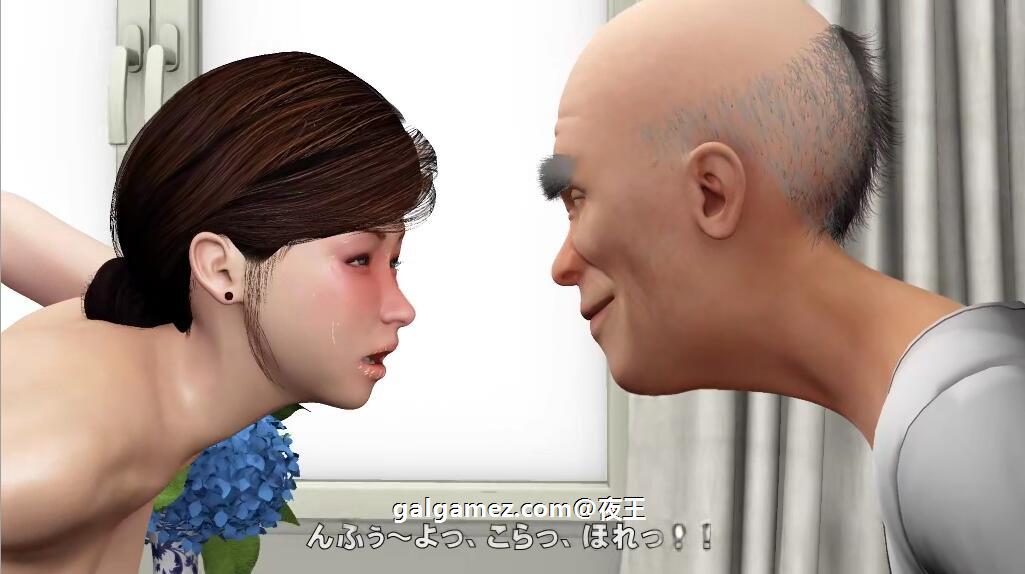 【3D同人/全动态/扒灰NTR】快乐的大扫除和扒灰的公公!新魔改/老马大车【300M】 畅玩游戏 预览第4张-XACG动漫资源社——中文ACG动漫游戏社区 【3D同人/全动态/扒灰NTR】快乐的大扫除和扒灰的公公!新魔改/老马大车【300M】 畅玩游戏 预览第4张