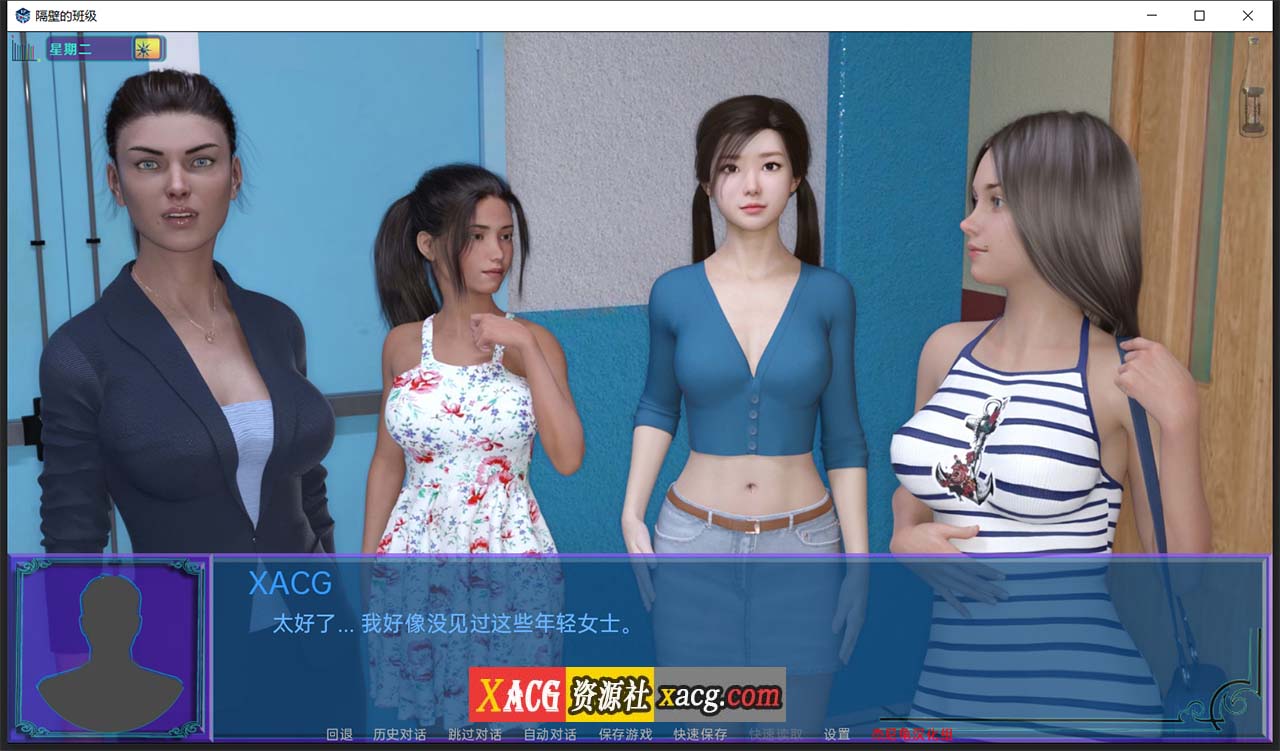 【欧美SLG/汉化/动态】隔壁班级EX2 V0.13.1 汉化版【更新/PC+安卓/2.2G】 畅玩游戏 预览第6张-XACG动漫资源社——中文ACG动漫游戏社区 【欧美SLG/汉化/动态】隔壁班级EX2 V0.13.1 汉化版【更新/PC+安卓/2.2G】 畅玩游戏 预览第6张