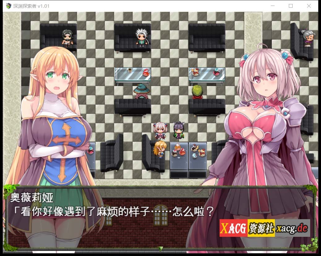【探索RPG/中文】深渊探索者：向着更深处的黑暗 STEAM官方中文步兵版【新作/CV/1.5G】 畅玩游戏 预览第3张