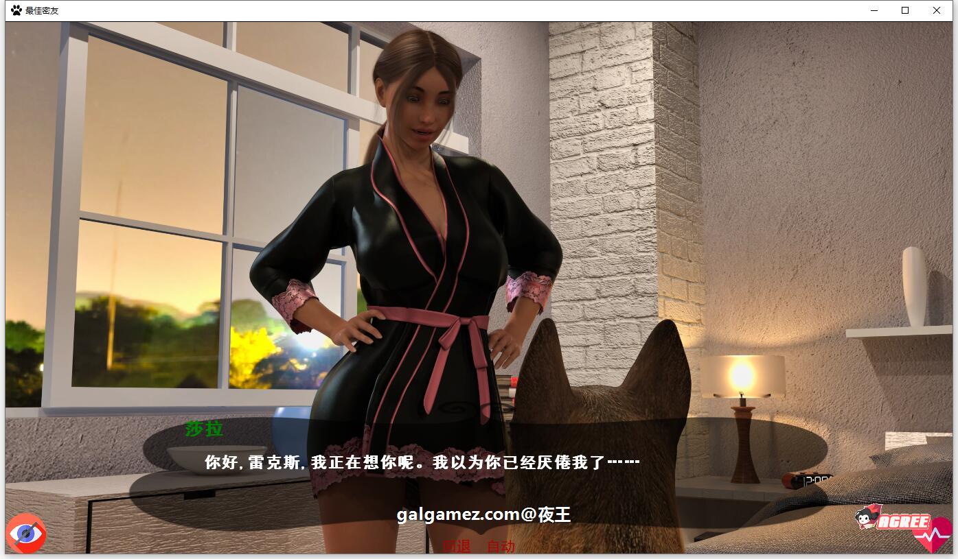 【欧美SLG/汉化/动态】最佳密友~人狗情未了!第2章精翻汉化版【更新/PC+安卓/1.9G】 畅玩游戏 预览第10张-XACG动漫资源社——中文ACG动漫游戏社区 【欧美SLG/汉化/动态】最佳密友~人狗情未了!第2章精翻汉化版【更新/PC+安卓/1.9G】 畅玩游戏 预览第10张