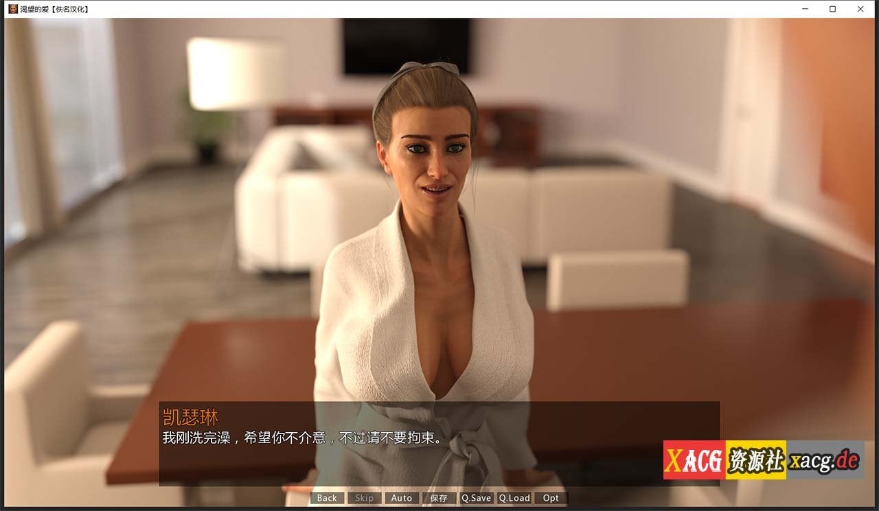 【欧美SLG/汉化/动态CG】渴望的爱 Ver0.12.2 精翻汉化版+全CG【更新/2.3G】 畅玩游戏 预览第8张-XACG动漫资源社——中文ACG动漫游戏社区 【欧美SLG/汉化/动态CG】渴望的爱 Ver0.12.2 精翻汉化版+全CG【更新/2.3G】 畅玩游戏 预览第8张