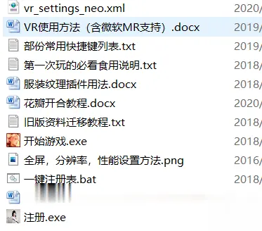 【超级大作/中文/3D】HoneySelect 4K整合 V24 中文至尊典藏版!【160G】【更新/全CV】 畅玩游戏 预览第6张-XACG动漫资源社——中文ACG动漫游戏社区