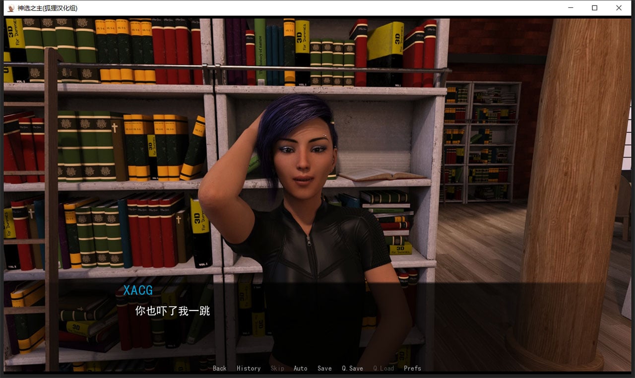 【欧美沙盒/狐狸汉化/动态】神选之主 V1.4 精翻汉化版+全CG【新汉化/PC+安卓/3.2G】 畅玩游戏 预览第5张-XACG动漫资源社——中文ACG动漫游戏社区 【欧美沙盒/狐狸汉化/动态】神选之主 V1.4 精翻汉化版+全CG【新汉化/PC+安卓/3.2G】 畅玩游戏 预览第5张