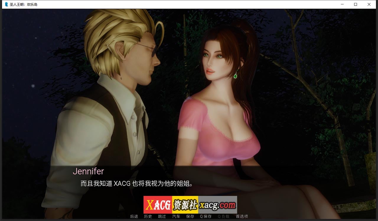 【欧美SLG/汉化/动态】欢乐岛 V0.2b 汉化版【PC+安卓/3G/新作】 畅玩游戏 预览第3张-XACG动漫资源社——中文ACG动漫游戏社区 【欧美SLG/汉化/动态】欢乐岛 V0.2b 汉化版【PC+安卓/3G/新作】 畅玩游戏 预览第3张