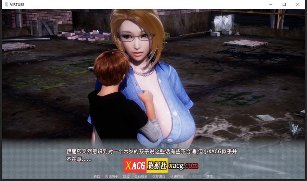 【国风神作SLG/中文/动态】V.I.R.T.U.E.S. 美德 V17 单独章节【安卓+PC】官方中文版【2月更新/1G】 畅玩游戏 预览第6张-XACG动漫资源社——中文ACG动漫游戏社区 【国风神作SLG/中文/动态】V.I.R.T.U.E.S. 美德 V17 单独章节【安卓+PC】官方中文版【2月更新/1G】 畅玩游戏 预览第6张