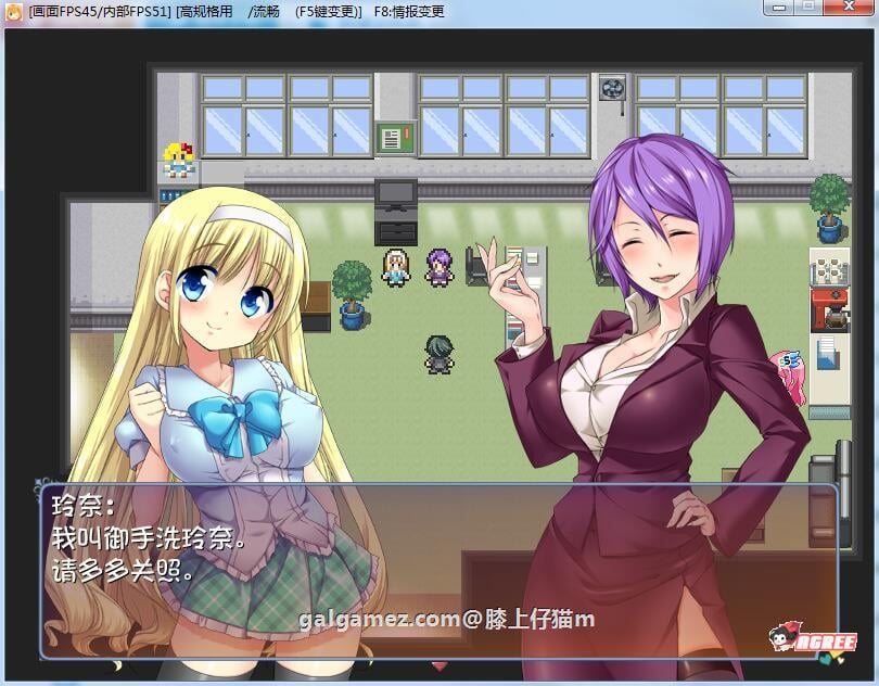 【RPG/汉化/动态】淫乱娘偶像48 Ver2.01 汉化版+全回想【战斗エロ/全CV/1.6G】 畅玩游戏 预览第4张-XACG动漫资源社——中文ACG动漫游戏社区 【RPG/汉化/动态】淫乱娘偶像48 Ver2.01 汉化版+全回想【战斗エロ/全CV/1.6G】 畅玩游戏 预览第4张