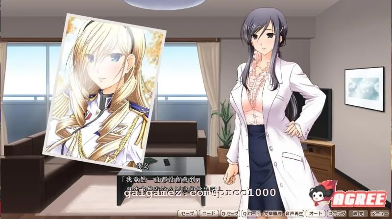 【拔作/精翻/动态CG】[少女骑士物语同人]女武神A奴 汉化硬盘版+存档【新汉化/NTR/2G】 畅玩游戏 预览第6张