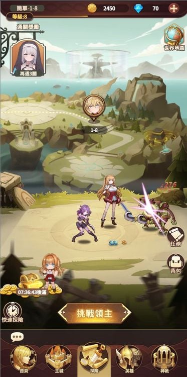 【中文手游/ARPG动作】終末聖女【安卓】 手游专区 预览第14张