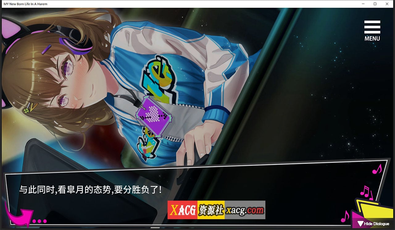 【大作SLG/中文/NTR】重启的NTR后宫生活 STEAM官方中文步兵版+画廊全开【3月新作/CV/1G】 畅玩游戏 预览第7张