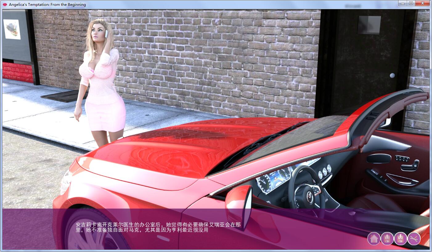 【欧美SLG/汉化/动态】安吉莉卡的诱惑 0.30p1 精翻汉化高压赞助版【PC+安卓/更新/NTR向/3.5G】 畅玩游戏 预览第3张