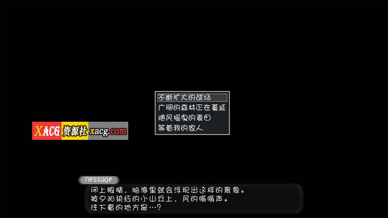 【爆款养成SLG/汉化/动态】妹同居黑白2：异世界幻想 V1.13 精翻汉化版【新汉化/520M】 畅玩游戏 预览第6张