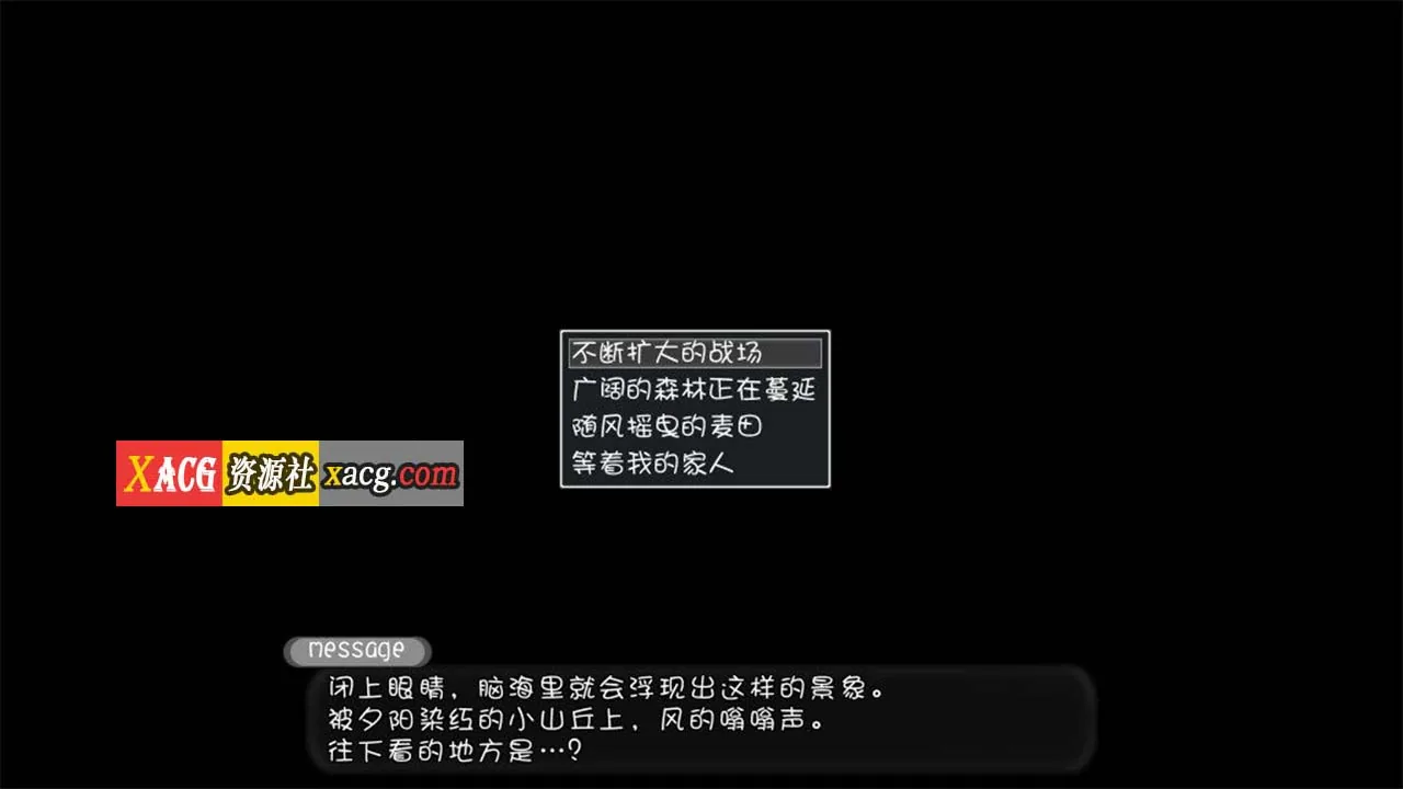 【爆款养成SLG/汉化/动态】妹同居黑白2:异世界幻想 V1.13 精翻汉化版【新汉化/520M】 畅玩游戏 预览第6张-XACG动漫资源社——中文ACG动漫游戏社区 【爆款养成SLG/汉化/动态】妹同居黑白2:异世界幻想 V1.13 精翻汉化版【新汉化/520M】 畅玩游戏 预览第6张
