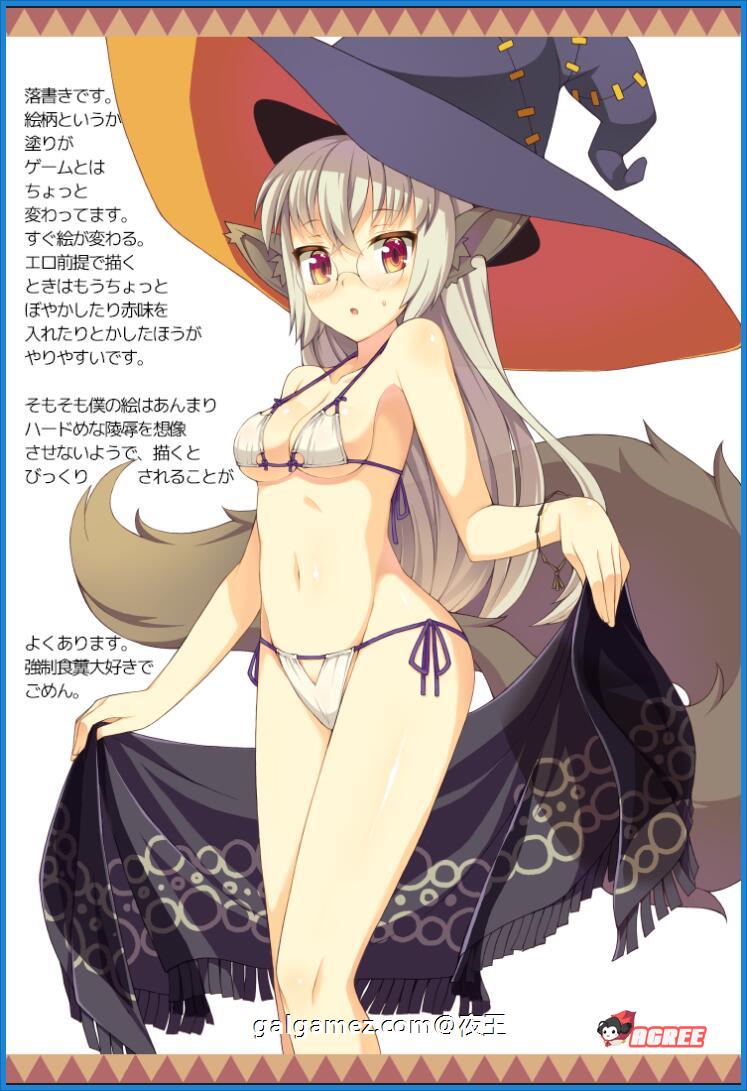 【养成RPG/汉化】麻贝的受难记 精翻汉化完结版【新汉化/PC+安卓/500M】 畅玩游戏 预览第8张-XACG动漫资源社——中文ACG动漫游戏社区 【养成RPG/汉化】麻贝的受难记 精翻汉化完结版【新汉化/PC+安卓/500M】 畅玩游戏 预览第8张