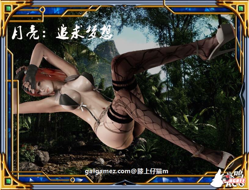 【5月22日限免】【国产RPG/中文/动态CG】热血硬派！G18.1 中文超级作弊版【PC+安卓/4G】 畅玩游戏 预览第7张