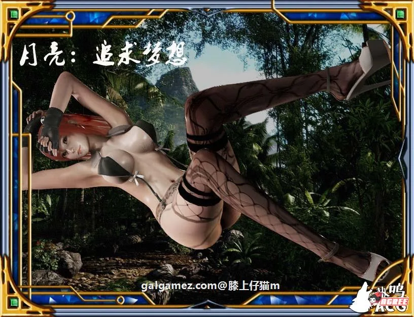 【5月22日限免】【国产RPG/中文/动态CG】热血硬派!G18.1 中文超级作弊版【PC+安卓/4G】 畅玩游戏 预览第7张-XACG动漫资源社——中文ACG动漫游戏社区 【5月22日限免】【国产RPG/中文/动态CG】热血硬派!G18.1 中文超级作弊版【PC+安卓/4G】 畅玩游戏 预览第7张