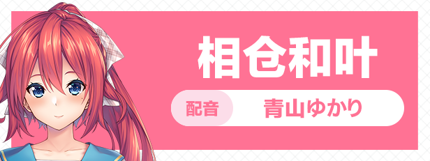 【ADV/官中/CV】甜蜜夏日 ~Perfect Edition~【6G】 畅玩游戏 预览第3张-XACG动漫资源社——中文ACG动漫游戏社区 【ADV/官中/CV】甜蜜夏日 ~Perfect Edition~【6G】 畅玩游戏 预览第3张