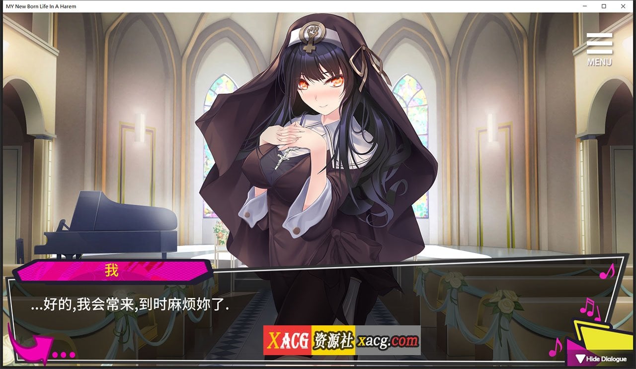 【大作SLG/中文/NTR】重启的NTR后宫生活 STEAM官方中文步兵版+画廊全开【3月新作/CV/1G】 畅玩游戏 预览第3张