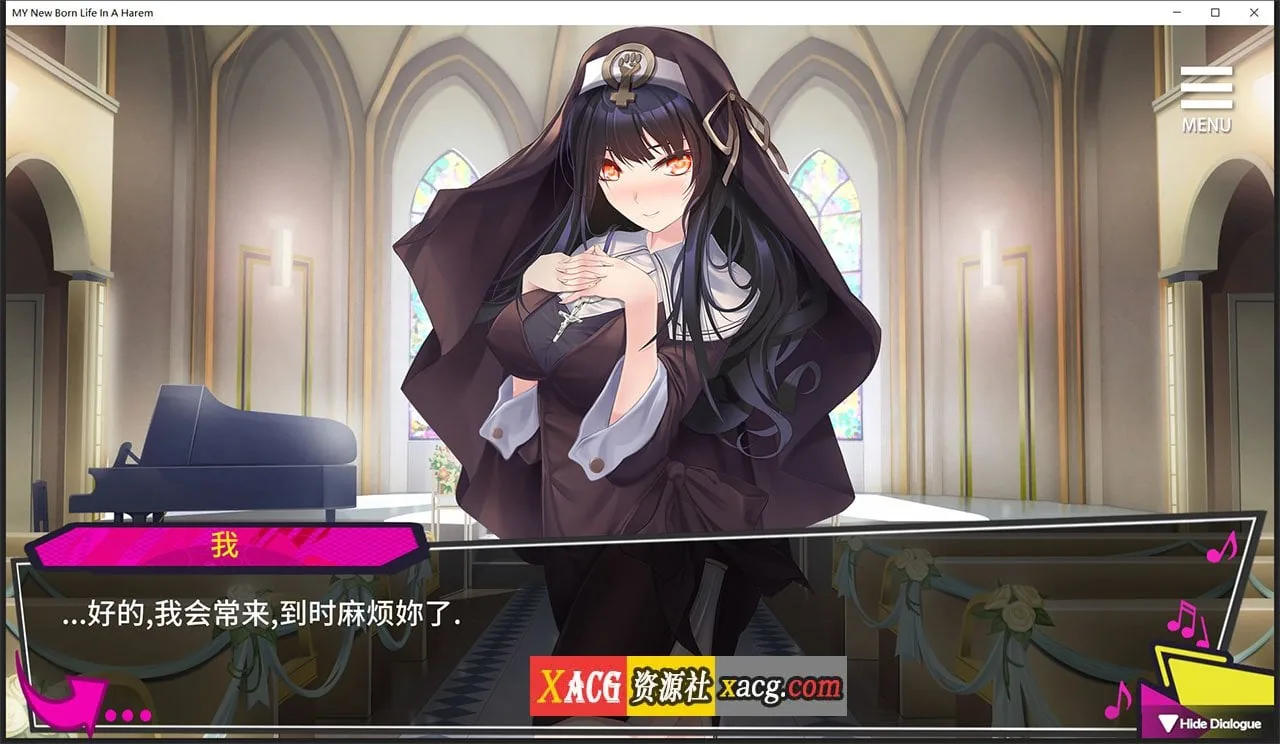 【大作SLG/中文/NTR】重启的NTR后宫生活 STEAM官方中文步兵版+画廊全开【3月新作/CV/1G】 畅玩游戏 预览第3张
