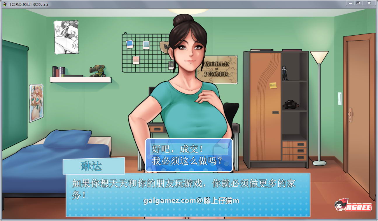 【欧美RPG/英文/动态】家务 Ver5.1 官方英文版 僵尸生活作者新作【PC+安卓/更新/1G】 畅玩游戏 预览第2张