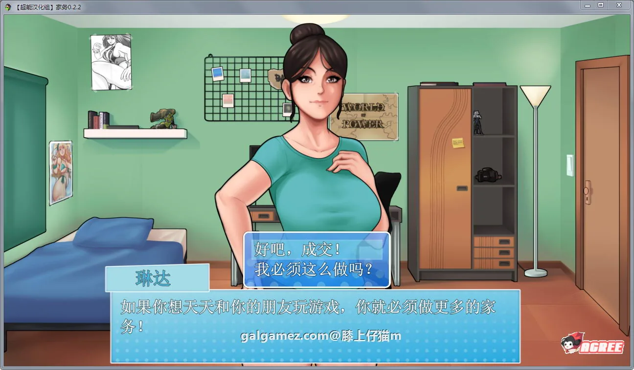 【欧美RPG/英文/动态】家务 Ver6.2 官方英文版 僵尸生活作者新作【PC+安卓/更新/1G】 畅玩游戏 预览第2张