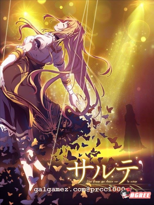 【黑暗ADV/中文/顶级大作】莎爾蒂:绝望与崩溃的鬼畜无尽轮回!官方中文版【新作/4G】 畅玩游戏 预览第3张-XACG动漫资源社——中文ACG动漫游戏社区 【黑暗ADV/中文/顶级大作】莎爾蒂:绝望与崩溃的鬼畜无尽轮回!官方中文版【新作/4G】 畅玩游戏 预览第3张