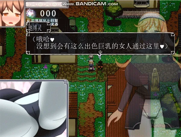 【佳作RPG/汉化/全动态】恶灵拔除少女~被恶灵诅咒的街道 完整汉化版/全开存档【1G】 畅玩游戏 预览第2张-XACG动漫资源社——中文ACG动漫游戏社区