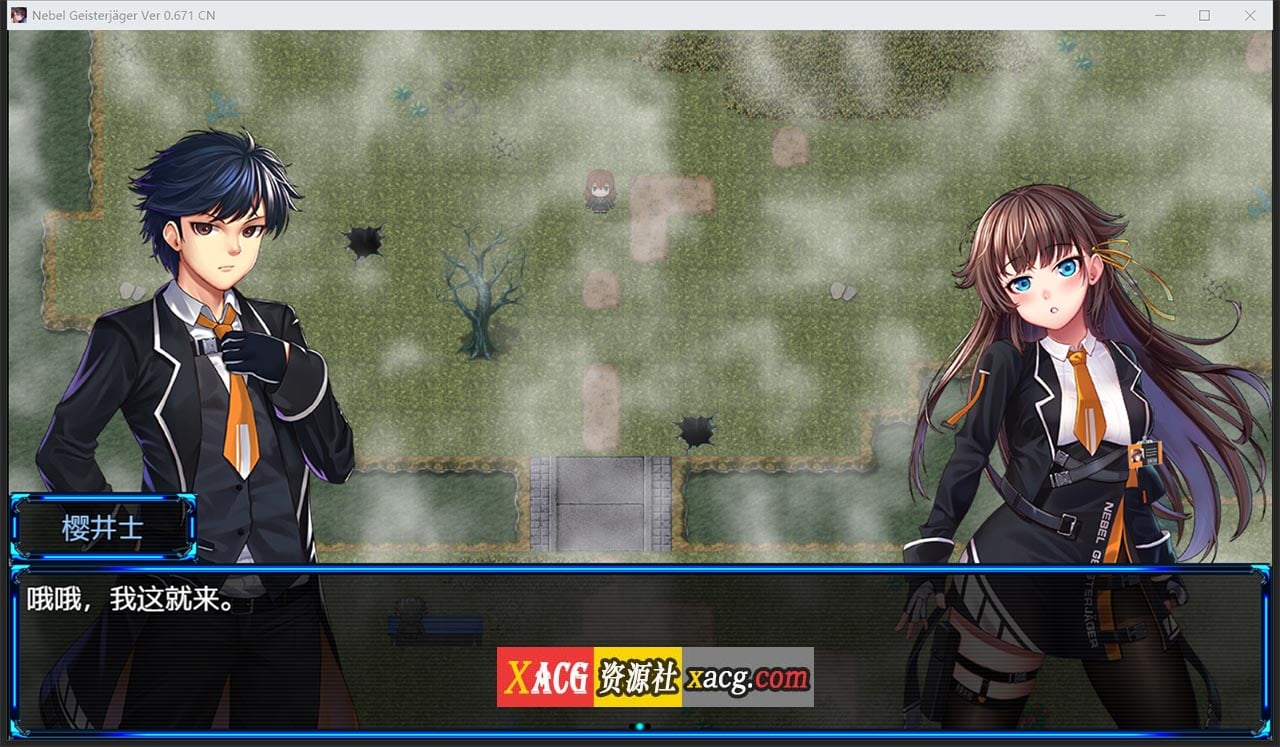 【神作RPG/中文/高能NTR】除灵猎人：N.G.J Ver0.676 官中步兵赞助版【新作更新/1G】 畅玩游戏 预览第4张