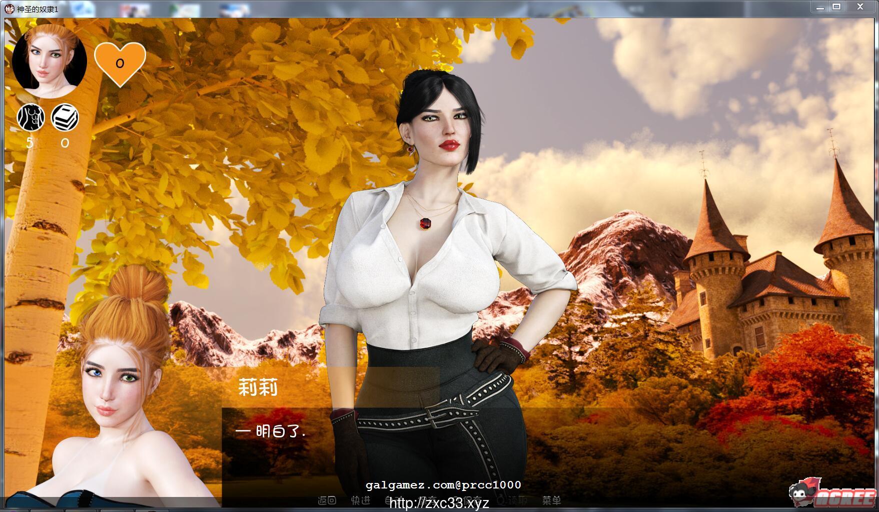 【惊艳3D/汉化/双版本】神圣贱奴 V1.0完结汉化版[PC+安卓]【700M】【新汉化/CV】 畅玩游戏 预览第3张