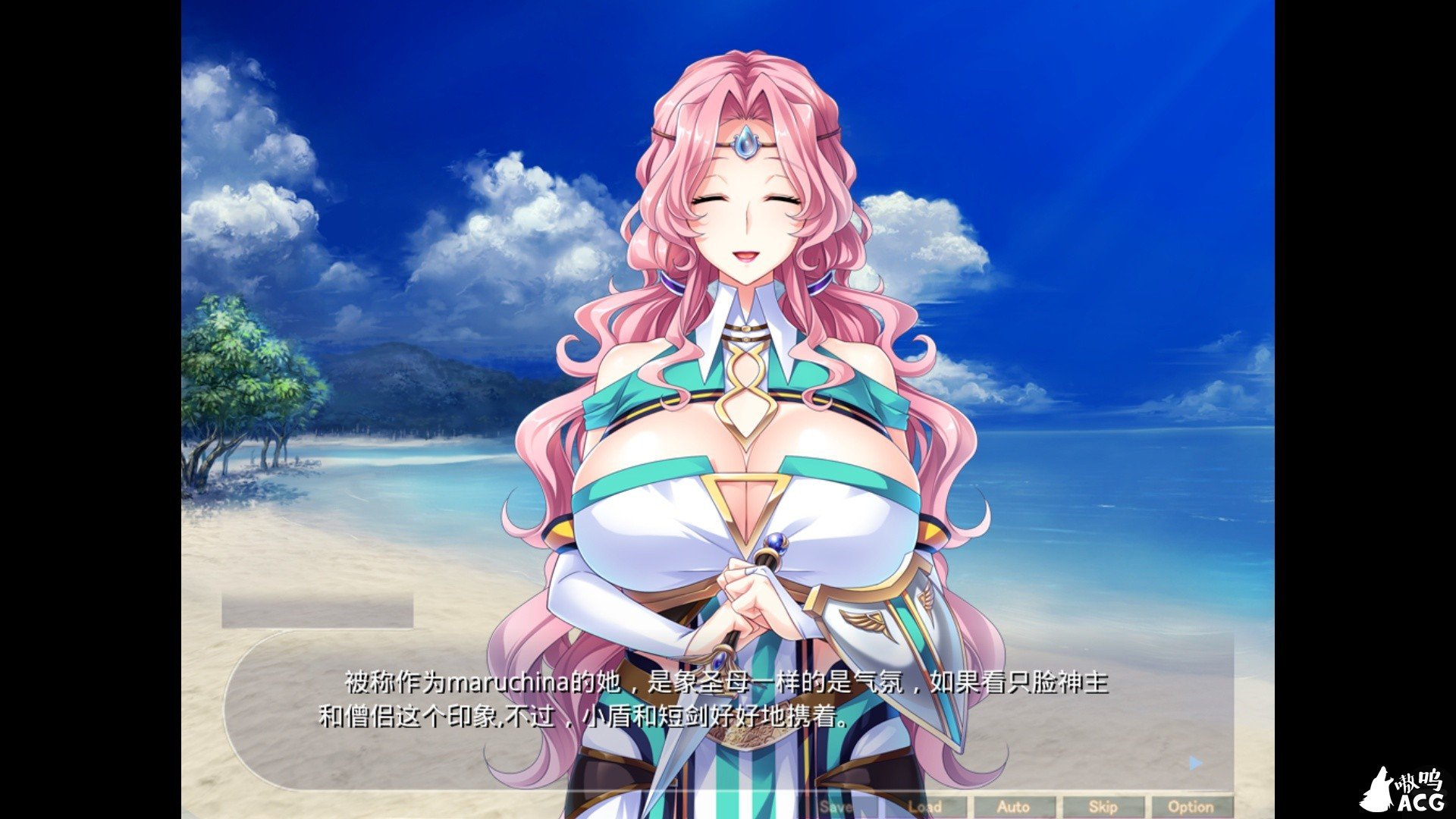 【拔作ADV汉化】巨汝丰臀BBA骑士团：无敌女骑士也无法战胜的大雕！汉化版+全CG 【PC+安卓/1.8G】 畅玩游戏 预览第5张