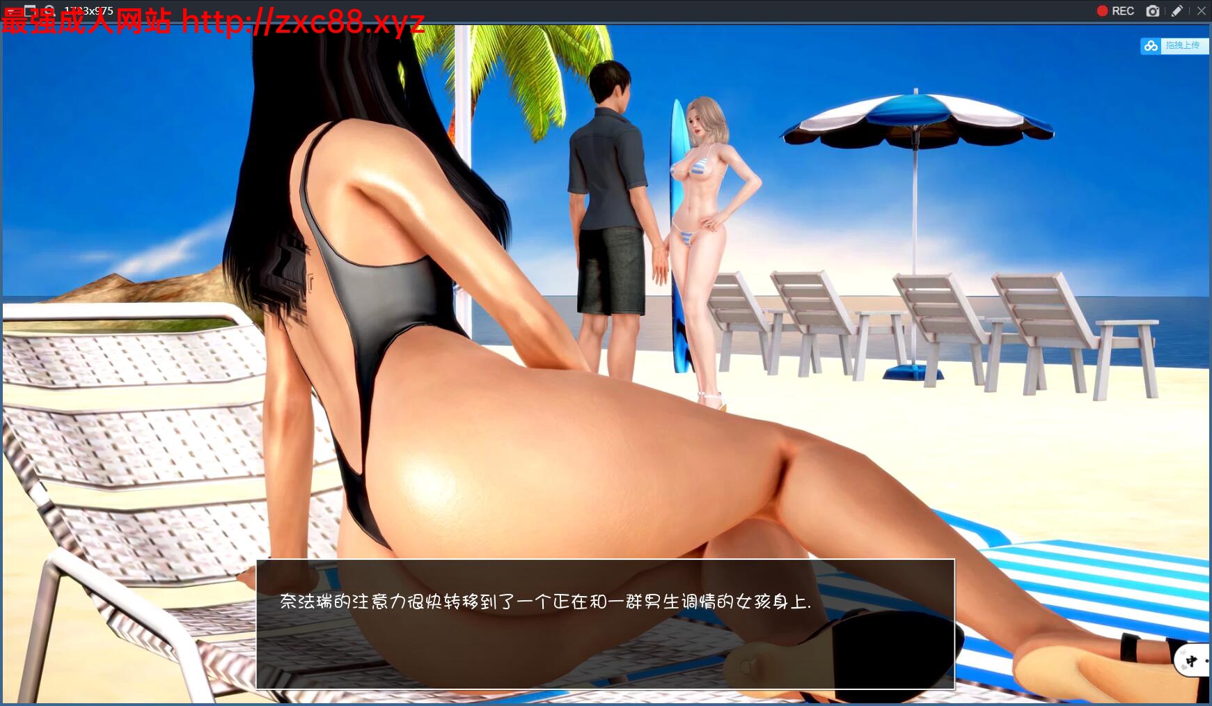 神话庄园 V0.11.1 巴比伦精翻汉化版 【2G】 畅玩游戏 预览第10张-XACG动漫资源社——中文ACG动漫游戏社区