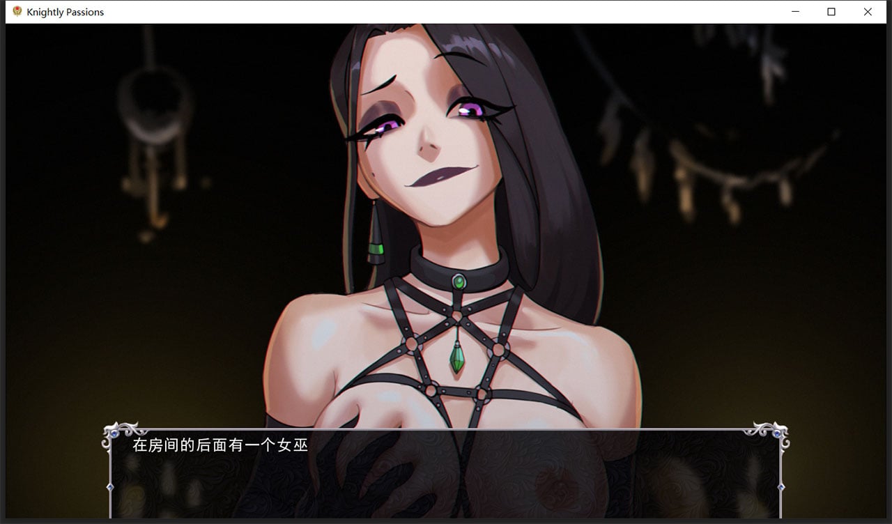 【2D卡牌战斗SLG/官中/动态】猎魔人物语 V0.65 官方中文版【更新/PC+安卓/2G】 畅玩游戏 预览第9张