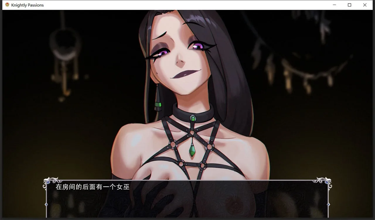 【2D卡牌战斗SLG/官中/动态】猎魔人物语 V0.65 官方中文版【更新/PC+安卓/2G】 畅玩游戏 预览第9张-XACG动漫资源社——中文ACG动漫游戏社区 【2D卡牌战斗SLG/官中/动态】猎魔人物语 V0.65 官方中文版【更新/PC+安卓/2G】 畅玩游戏 预览第9张