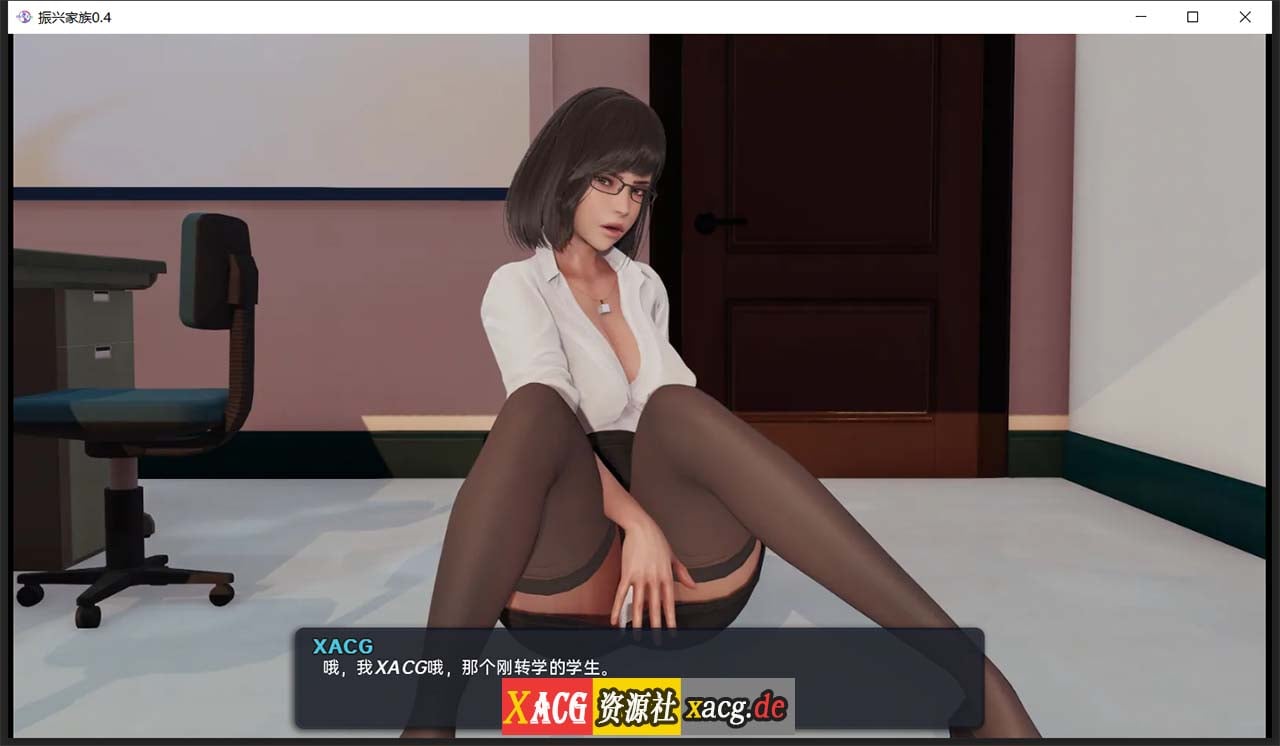 【沙盒SLG/汉化/动态】我爱熟女 Milfy Day v0.7.7汉化版【PC+安卓/3.5G】 畅玩游戏 预览第4张