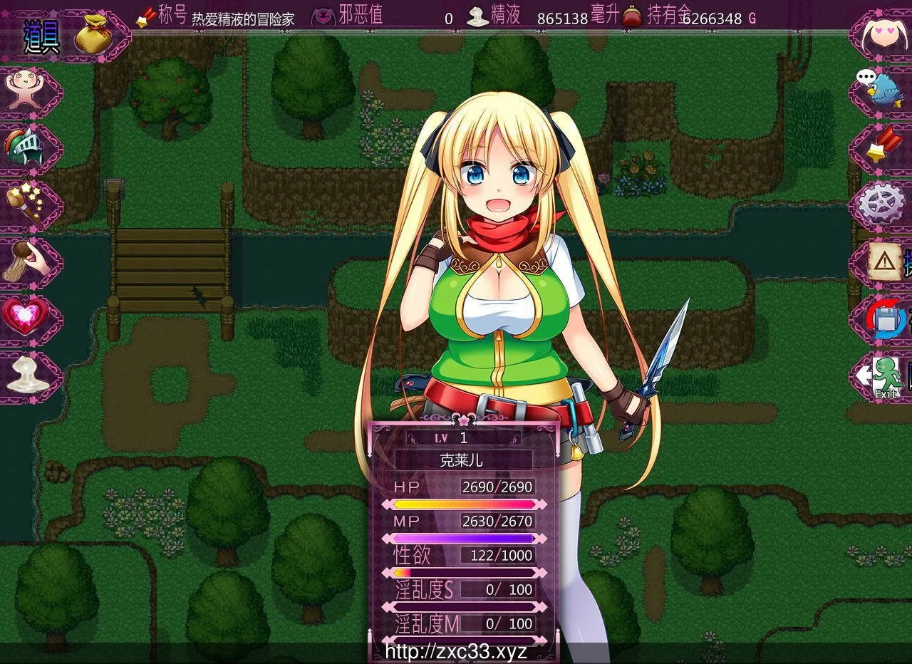 【大型RPG/中文】宝藏猎人克莱儿 收集JY的冒险家!V1.02官中步兵版【1G】【更新】 畅玩游戏 预览第2张-XACG动漫资源社——中文ACG动漫游戏社区 【大型RPG/中文】宝藏猎人克莱儿 收集JY的冒险家!V1.02官中步兵版【1G】【更新】 畅玩游戏 预览第2张