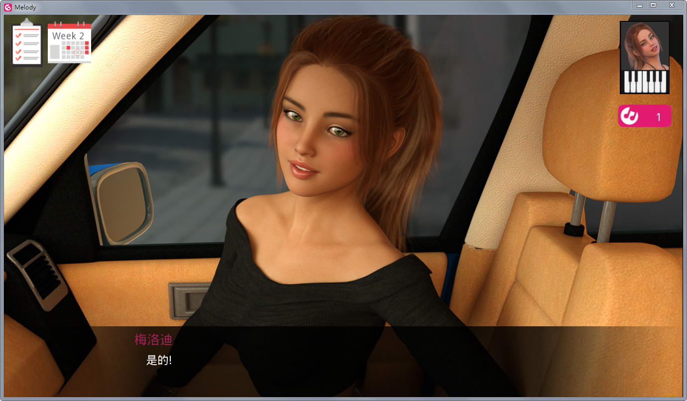 动人心弦的旋律 Melody 0.08 中文版 畅玩游戏 预览第4张-XACG动漫资源社——中文ACG动漫游戏社区 动人心弦的旋律 Melody 0.08 中文版 畅玩游戏 预览第4张